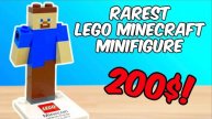 Я купил самую редкую минифигурку LEGO Minecraft!