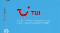 Погода на курортах 2016 04 15 09 з TUI