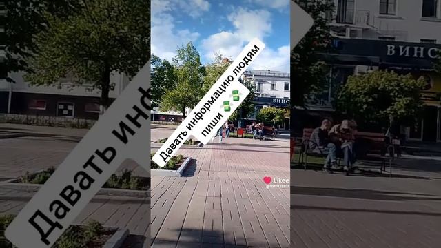 3866ba8b-56d0-4560-8791-a92d48747840-1_all_3490.mp4