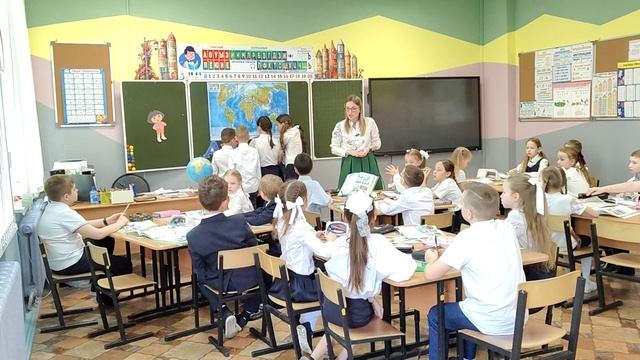 Фрагмент урока Кудряшова