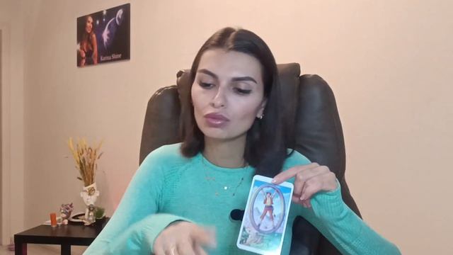 ВЕСЫ - ТАРО ПРОГНОЗ - ДЕКАБРЬ 2023 + КОД БОГАТСТВА от Кари?