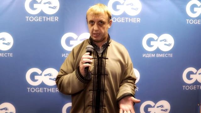 02. Андрей Сехин  о конференции _Идем вместе 2017_