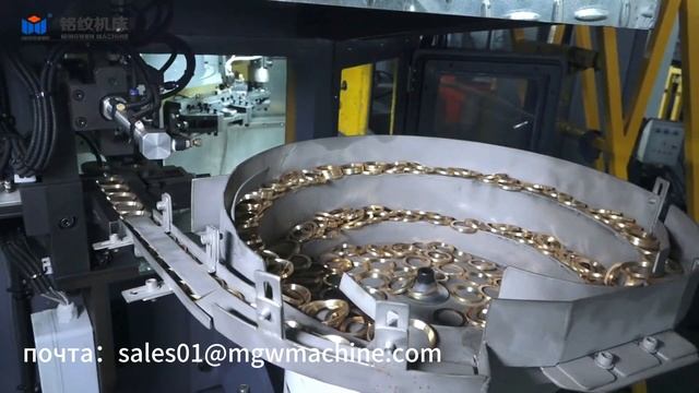Rotary Transfer Machine for Gluing and Inserting