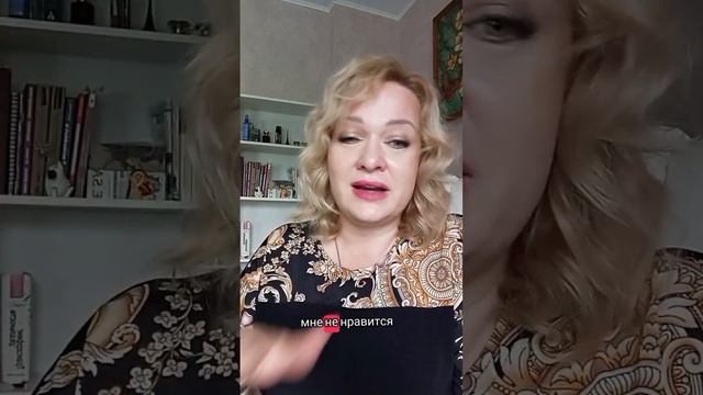 Установки на улучшение финансов