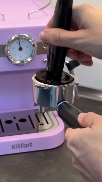 САМАЯ КРАСИВАЯ КОФЕМАШИНА 🩷👻 #shorts