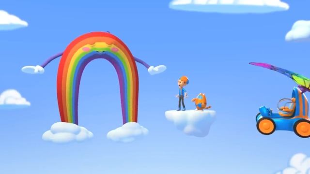 Блиппи (Blippi) - Чудеса Блиппи! - Радуга   Блиппи на Русском   Изучай этот Мир вместе с Блиппи   Bl
