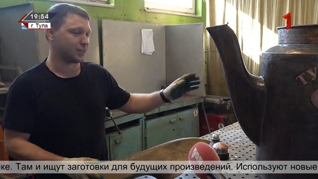 Чайник рекордсмен