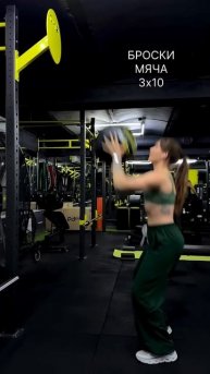 кроссфит воркаут 💚🔥🏋🏻♀️#тренировка #кроссфит #?