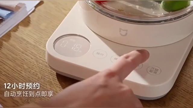 Обзор электрического заварочного чайника Xiaomi Mijia Multifun