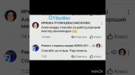 Узнай ПРЯМО СЕЙЧАС! Ремонт стиральных машин. Таганрог