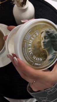 Яндекс Маркет: арт 5273891053 Маска восстанавливающая для всех типов волос