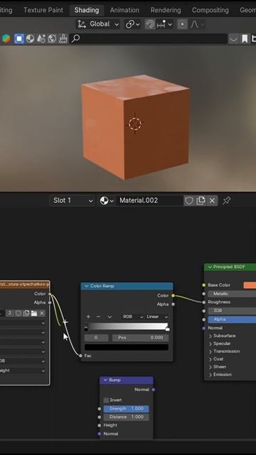 как сделать текстурку пластилина в Blender #shortvideo #shorts  #blen