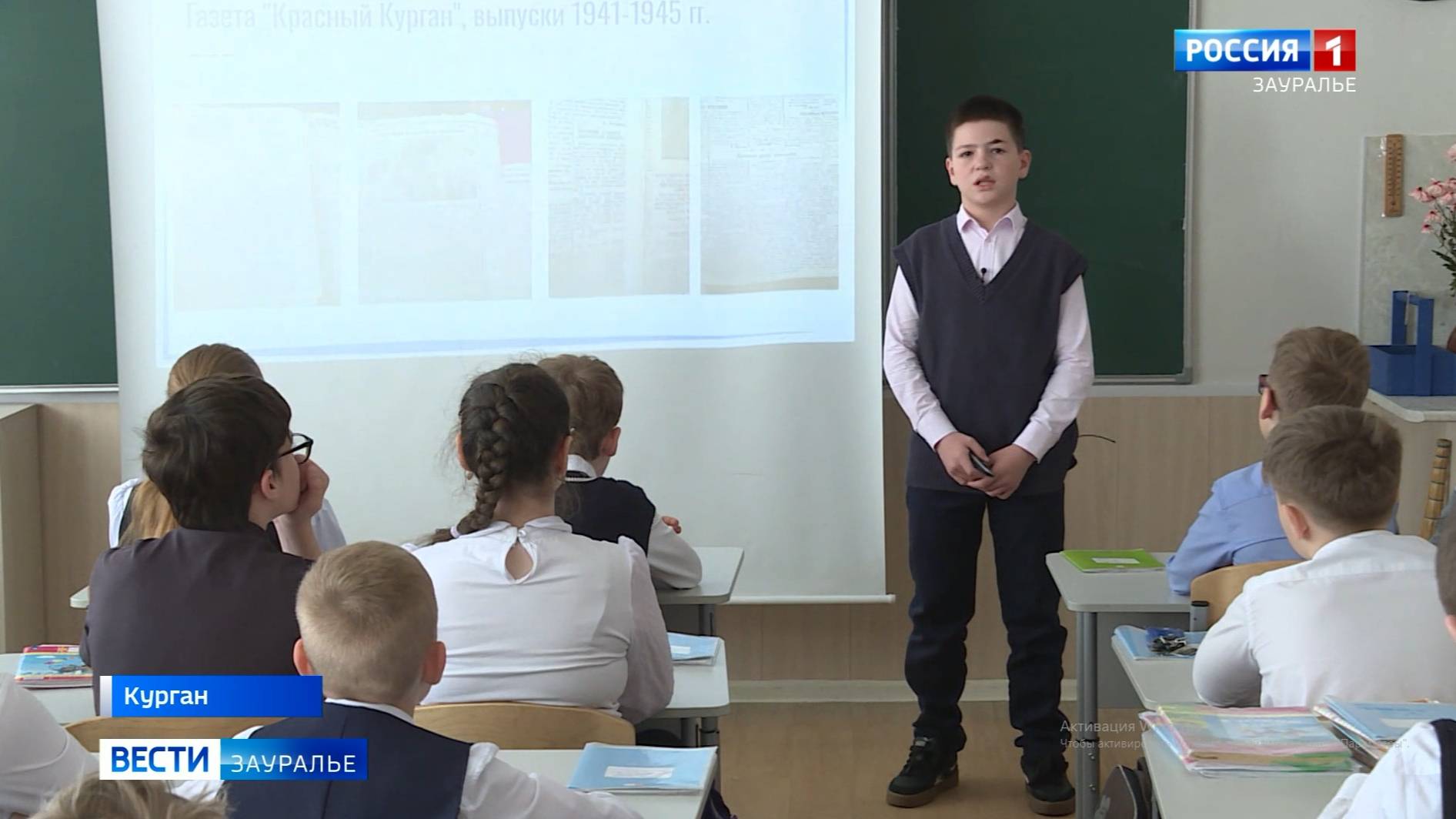 Победа на Всероссийском конкурсе