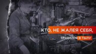 9 мая Помним всех_25_