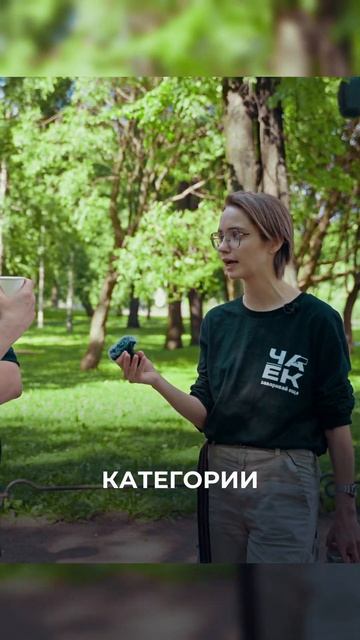 ОТДАЛИ ПО 5000 ПРОХОЖИМ, УГАДАВШИМ ВИД ЧАЯ! Новое видео н
