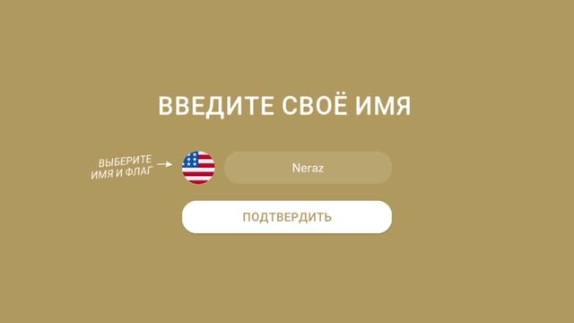 стрельба !!!!!!!!