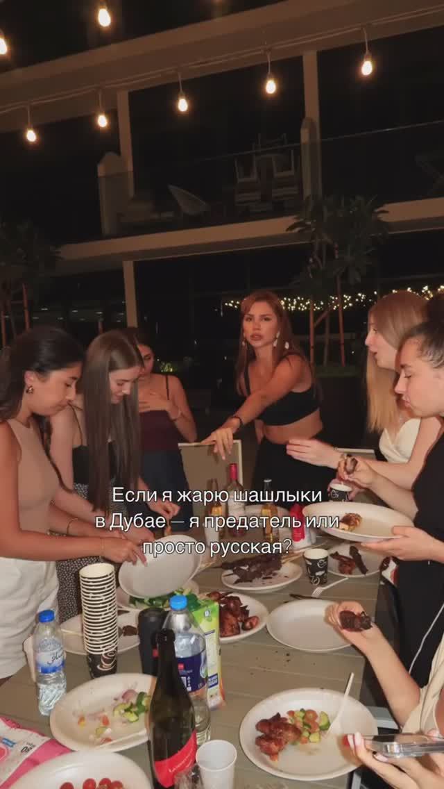 Вы знаете…