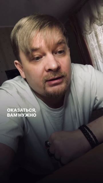 Читай описание