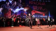 "Красный шелк" вывел культурные связи России и Китая на новый уровень
