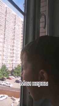 если ты есть бог к#ка помоги