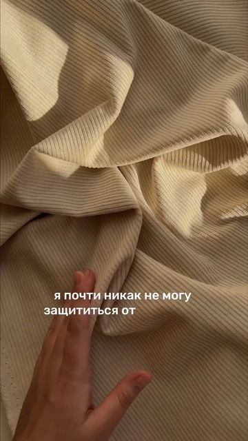 Зачем брать чужое, если можно создавать свое?