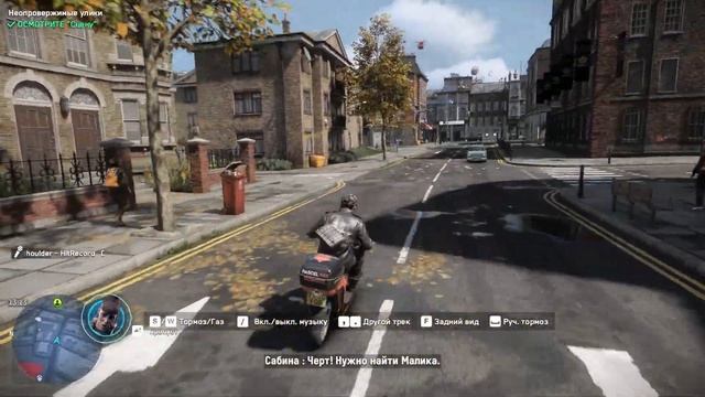 (No Commentary) Watch Dogs: Legion – ПОХИТИЛИ НАШЕГО #10