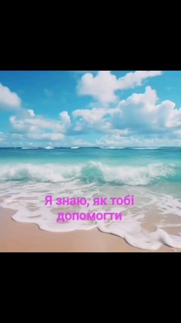 29.03.24: Фен Шуй прогноз для Вашего года рождения 💫 #фенш
