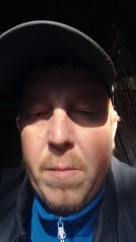 Иду Сегодня на новое работу