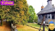 ЧЕРЕЗ 1 ГОДИНУ погода різко зміниться... | ПОГОДАНА ЗАВТ
