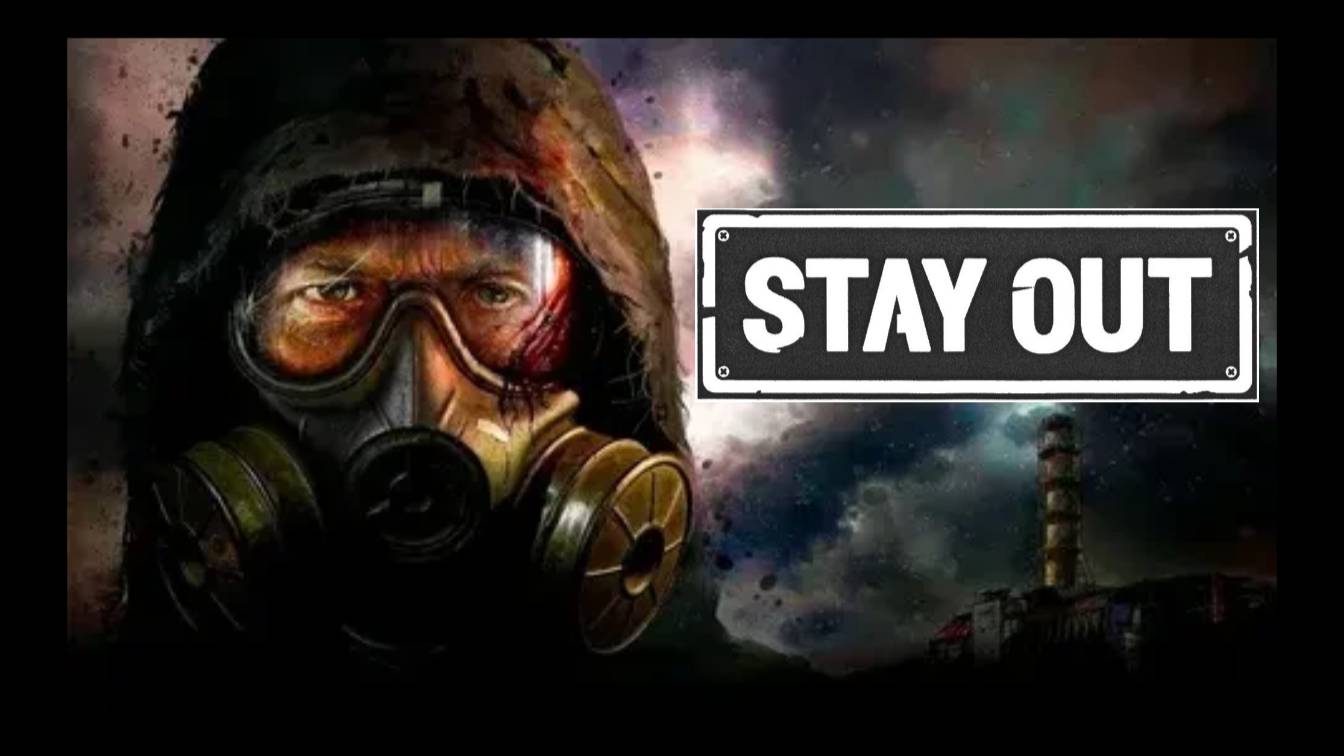 Stay Out (Сталкер Онлайн)