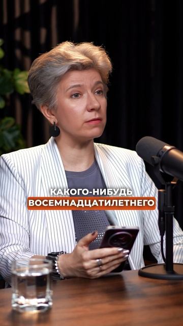 Как вам такой бизнес? Хорошая идея? #бизнес