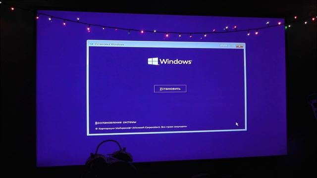 Установка Windows 10 с официального сайта в 2025 году.