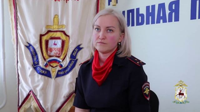 В Нижегородской области сотрудница полиции оказала помощь женщине, которую поджёг сожитель