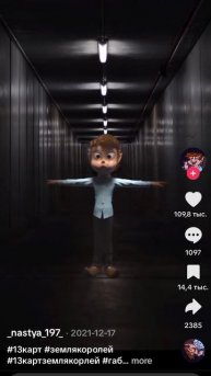 1000002649.mp4