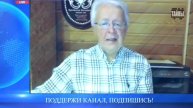 В чём причина так называемого экономического чуда Китая? Катасонов
