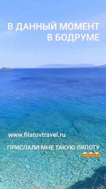Прислали мне лично. Красота 😍