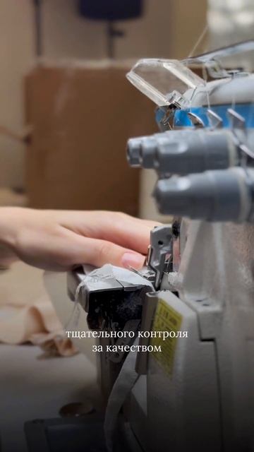 COSHENE -- бренд одежды из Москвы с собственным производст