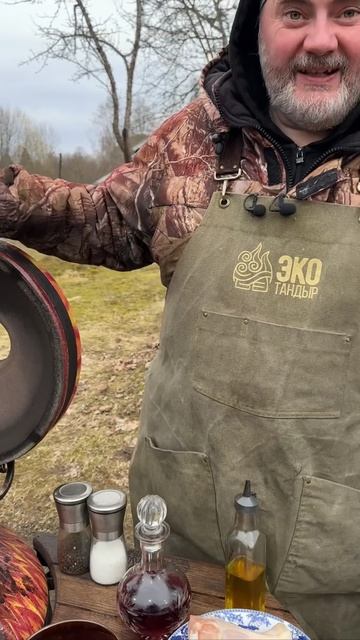 Pollo alla Cacciatora