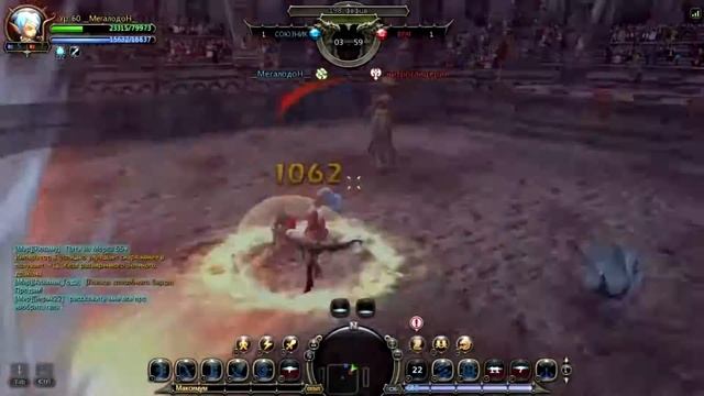 Dragon Nest ПвП Снайпер VS Берсерк 60lvl (Sniper vs Barbarian)
