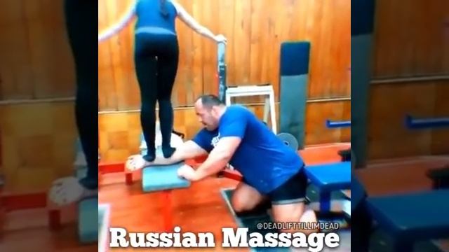 Русский массаж / Андрей Маланичев