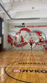 Лукойл зажигает спортивный дух ! Роспись стены ДЕ «Нефтехимиков» город Кстово