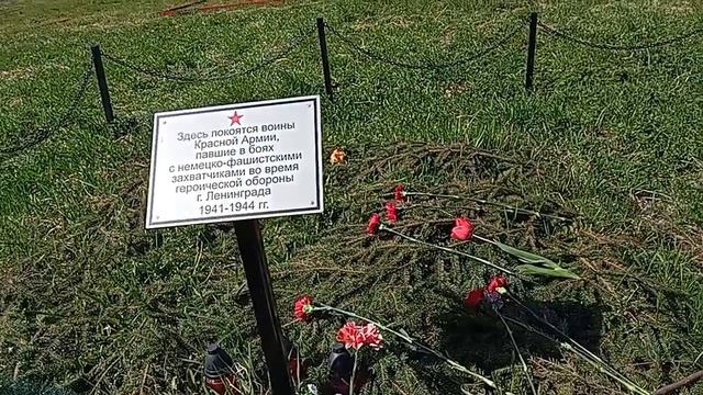 Ивановский Пятачок. Г. Отрадное. 9 мая 2025