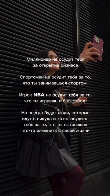 Люди, которые идут в никуда short #shorts