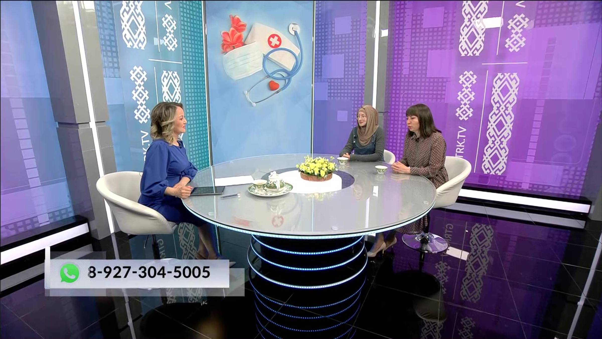 Хәйерле иртә, Республика! - 13.05.2025