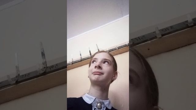Я дежурю в раздевалке