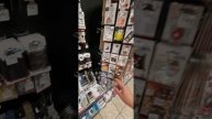 Ответ на вопрос где Купить В Германии Как выглядит и как называется #germany #kaufland #deutschland