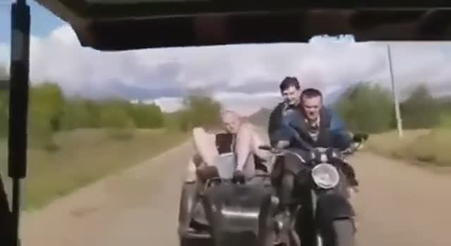 Исчезновение...
