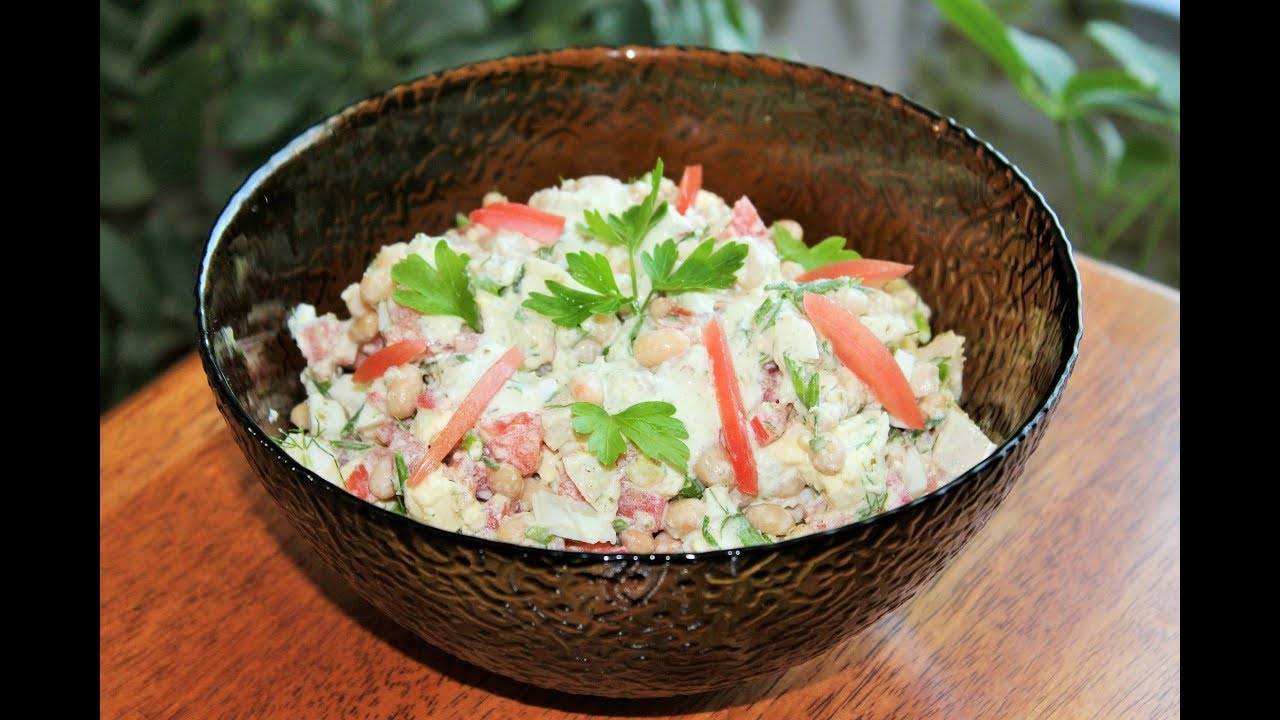 САЛАТ С БЕЛОЙ ФАСОЛЬЮ И КУРИЦЕЙ!