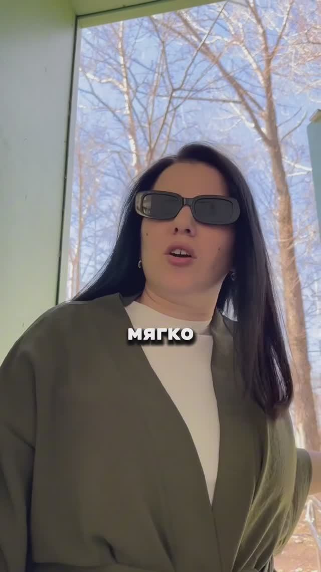 Как завершить ГВ?