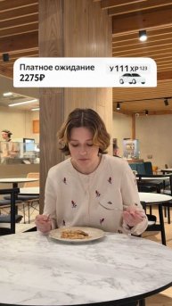 Нельзя просто так взять и исчезнуть со связи в ТРК Лето.